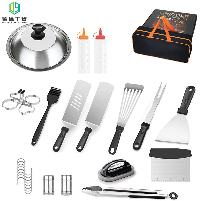 Комплект для поездок, Amazon