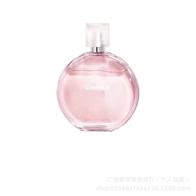 大牌新款经典热卖粉邂逅绿黄女士香水持久清新自然花果香型跨境批|undefined