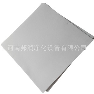 Edible oil filter paper KFC frying oil commercial household manual filter oil-absorbing crepe paper 345*440