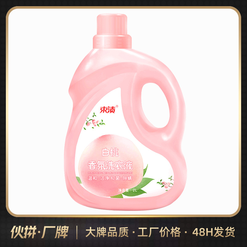 product_picUrl