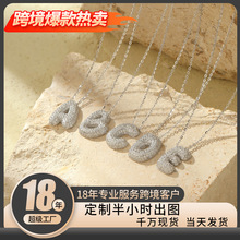 925���y������ĸ��Ů���W�M荚���Ӣ�ĵ��������i��朿羳���u