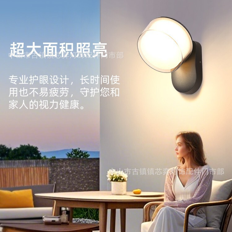 Outdoor Wall Light Waterproof Sensor Garden Door Headlight Outdoor Entrance Door Lighting Wall-Mounted Light Terrace Balcony Light Outdoor Wall Light Waterproof Sensor Garden Door Headlight Outdoor Entrance Door Lighting Wall-Mounted Light Terrace Balcony Light