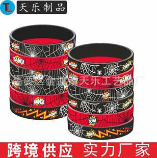 �羳֩��b��ը���z�֭h�ÿ�������朹��zȦ耳׿ۿ�ͨ����