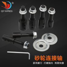 늙C̨ĥBӗU݆ĥU 늙C ɰ݆BSȿ5-16mm