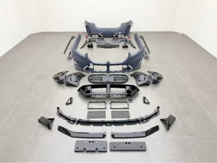 For BMW 5 Series G60/G68 Modified M5 Body Kit Front Bumper Rear Bumper Side Skirts