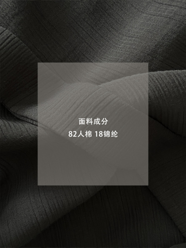 江左 高智感气质飘带衬衫女秋季设计感自带纹理感通勤衬衣 1651|undefined