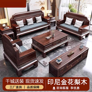 ����ľ��ľɳ�l �e���͏dɳ�l�M���î�񻨶��ă��� �������Wɳ�l