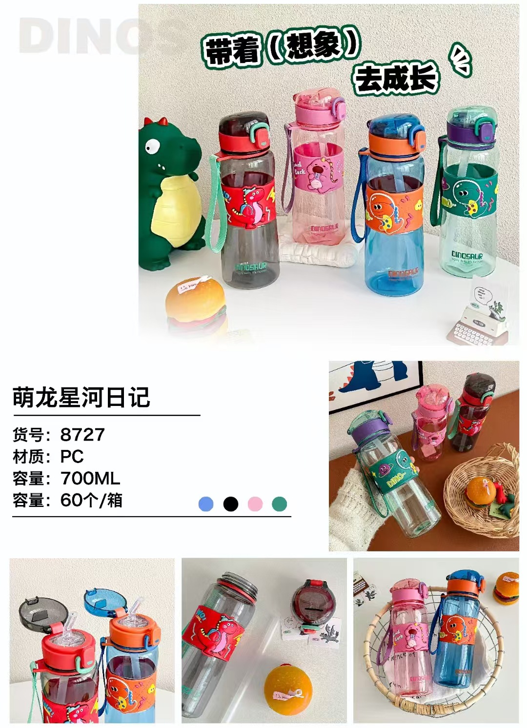 微信图片_20250202111510