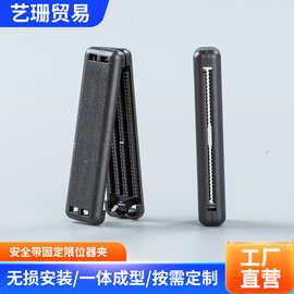 适用宝马奥迪奔驰安全带夹子通用型安全带固定限位器夹子松紧调节