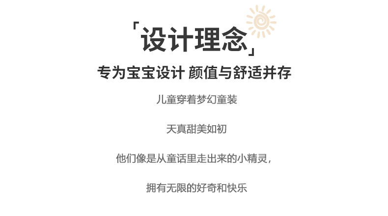 hmqViviiyNSAyin9WueXt+55re0NESaW14OL