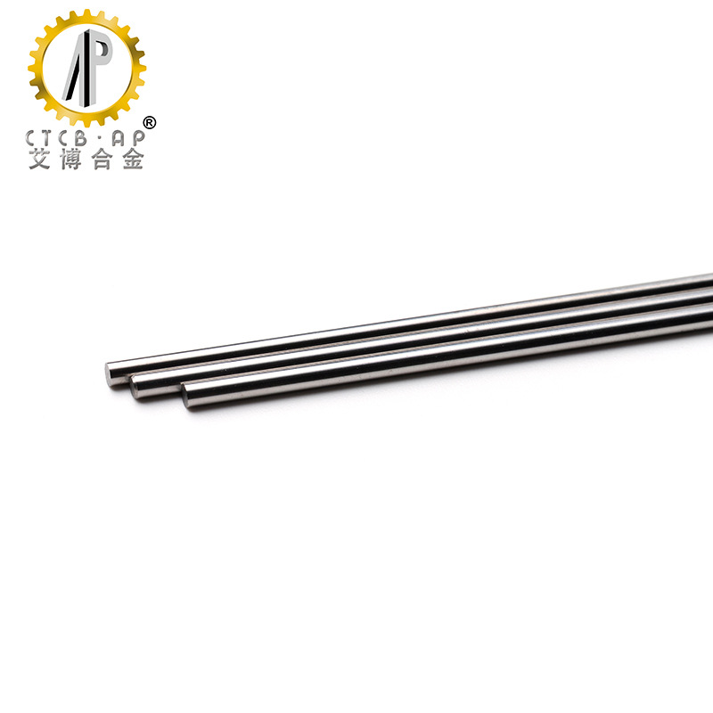 UF06株洲优质硬质合金金属切削应用毛坯钨钢圆棒长度330实心圆棒