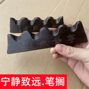 ����ľ�P�R���o���h�Pɽ�����[���[̨�P���ķ��Č��ŹP��ˇë�P��