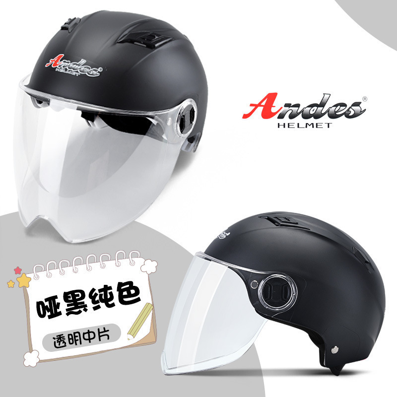 벙어리 블랙-투명한 매체