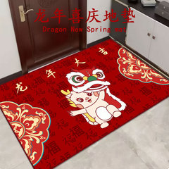 龍年地墊家用喜慶進門玄關入戶門墊浴室衛生間臥室門口腳墊紅地毯