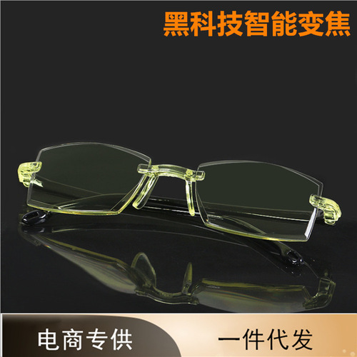 2024 New Model 8012 Yellow Sunglasses Smart Zoom Reading Glasses Blue Light Protection Street Vendor Supply