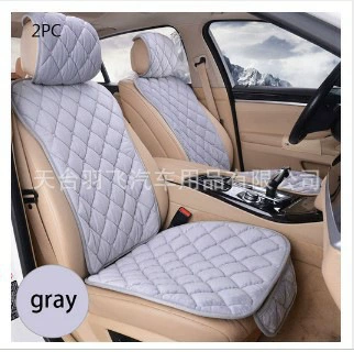 three-piece warm single piece – Seat cushion, seat cover - diamond-gray-square-cushion-small-waist-backrest-1-piece