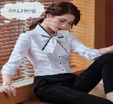 9912 긴 소매
