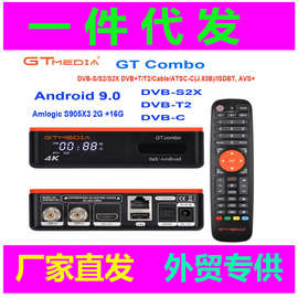 GTmedia GT ComboDVB-S2X+T2 Cable ATSC ISDBT S905X3 GTC机顶盒