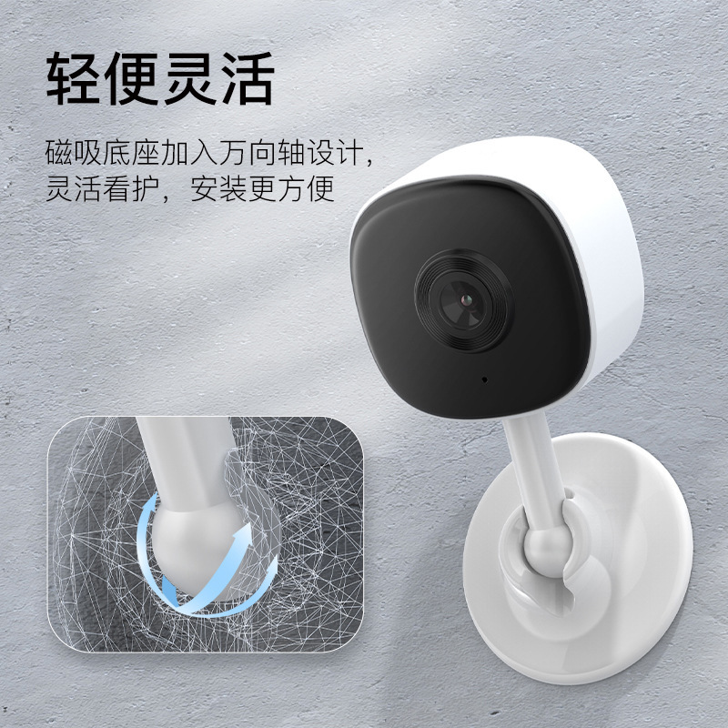 跨境WIFI监控摄像头夜视远程无线360度3MP家用AI智能摄像机红外|undefined