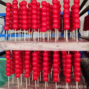 Factory direct simulation Sugar-Coated Berry string children's studio shooting film and television props fake Sugar-Coated Berry festive decoration