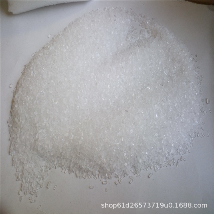 厂家销售防火材料七水硫酸镁颗粒 肥原料添加 工业级七水硫酸镁