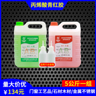 ��tAB�zˮ5�����Ͱ��ɽ���5���R���ϲ��P�ľ���T�S�մɌ����z