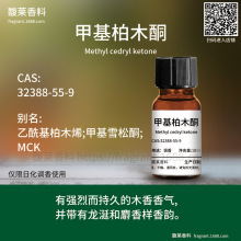 [����]�׻���ľͪ  ��ͪ MCK | 32388-55-9 ���㵥������