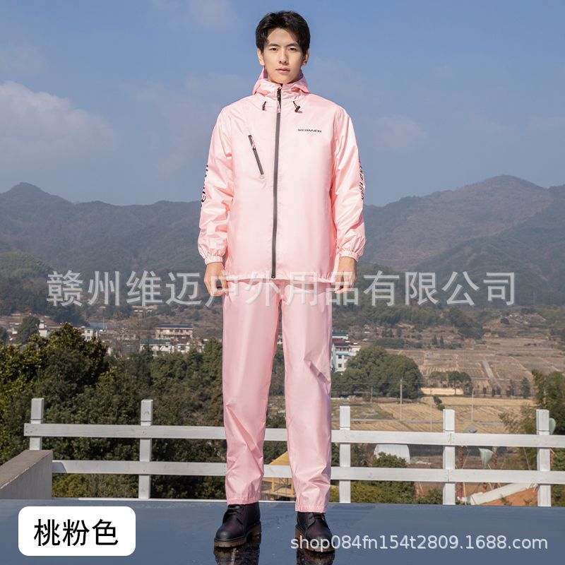 피치 핑크 - 남성과 여성을 위한 패셔너블한 비옷 세트