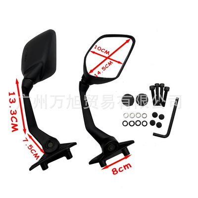 Suitable for Yamaha TMAX 560 2022-2025 Motorcycle Black/Snake Skin Color Rearview Mirror (Motorcycle rearview mirror) - black