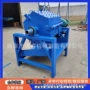 作业六角冲压批量去毛刺