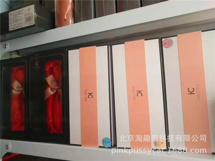 微信图片_20190828152505_副本