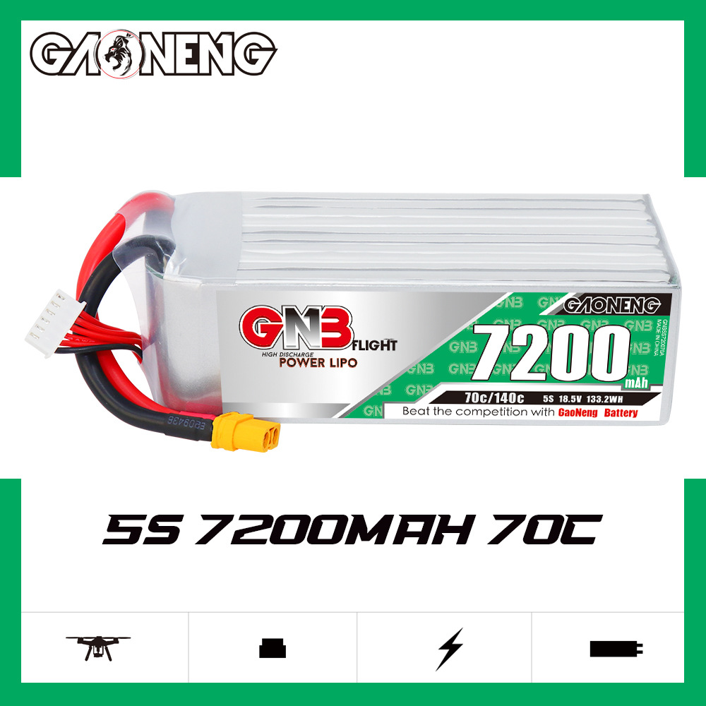 GNB高能7200mAh 5S 18.5V 70C遥控RC车模型船模直升机锂电池LiPo