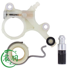 �m��MS291 291C MS271C�C�ͱ� ΁�U �u݆ �C�͞V ��������