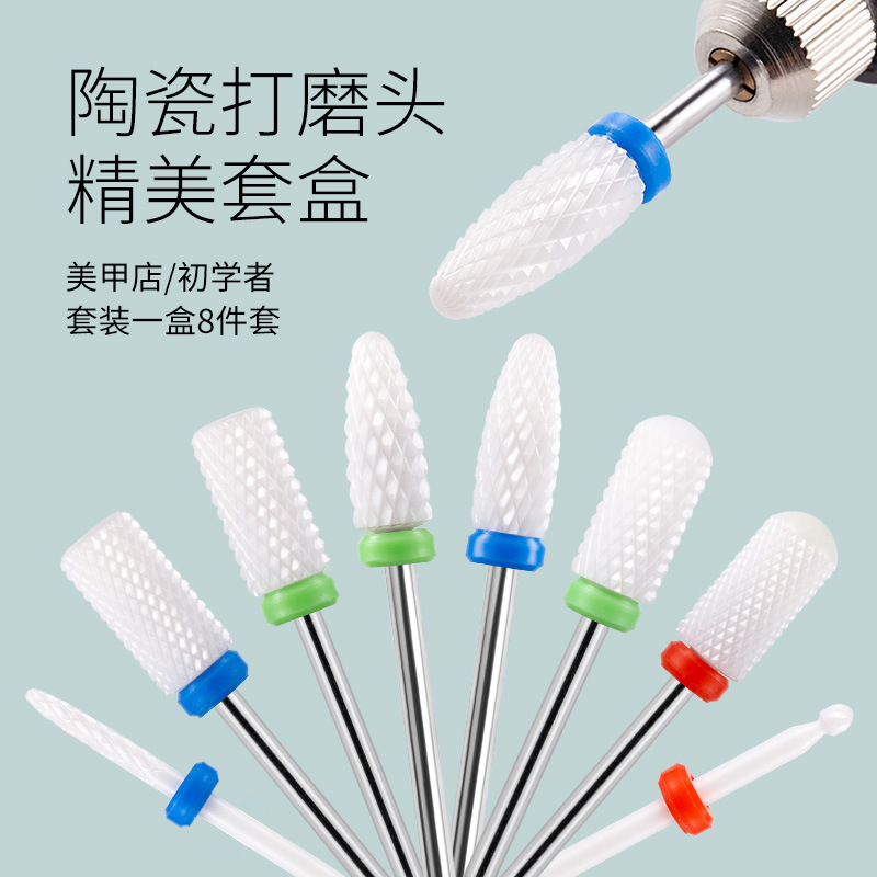 Manicure Tungsten Steel Ceramic Grinding Head Nail Removal Pre-Removal Polishing Tool Electric Grinder Alloy Drill Bit Removal