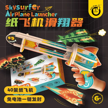 �ƴ������w�C�������������l���֒���ͯ��������ֹ�diy��������