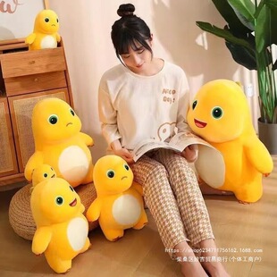 Doll Cute Milk Dragon Plush Doll Doll Rag Doll Large Children Girls Super Cute Gift Boys Toy