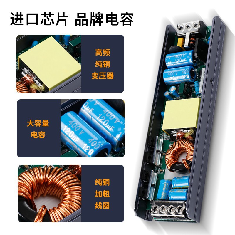 Fuente de alimentación de conmutación LED interior 220V a 12V24V transformador de lámpara LED caja de luz de voltaje constante silencioso