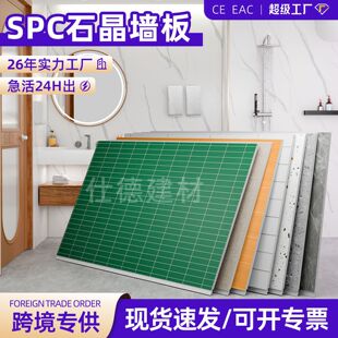 spcʯ������´ɴu�Ƶ��l���g��ԡ�����¸������b��ˮʯ���o����