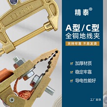 ��̩늺��C�ӵ؊A ���~�ӵ��Q�ؾ��Qؓ�O�A��500A/300Aȫ�~���г�