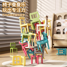 �羳���ӯB�B��ƽ��eľ�����B�߸ߌӌӯB��ͯ�B�_�h���ǶѯB���