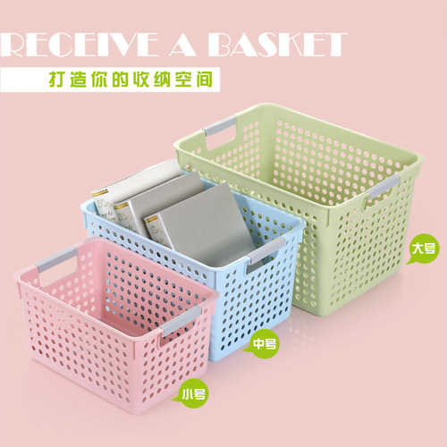 Classic Hollow Large Children's Toy Storage Basket Plastic Storage Basket Kitchen Vegetable Storage Organizer Wholesale