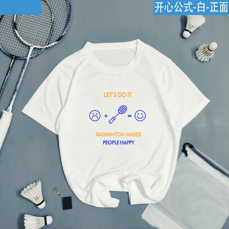 Liguang Sports ハッピーフォーミュラ バドミントンウェア 速乾性 吸汗性 機能性生地 スポーツ カルチャーシャツ カジュアル 透明|undefined