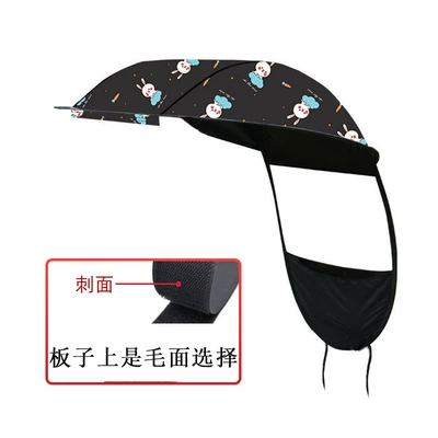 sunscreen and rainproof cover, Elektromobil üçün ön şüşə çətiri (günlük) - single-canopy-black-rabbit-velcro-hook-surface-note-this-is-a-single-roof-cover-not-a-complete-set