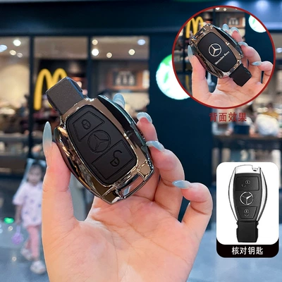 Static Rod/Key Bag, Key Cover E320L Old Model - d-type-2-buttons-black-leather-single-shell