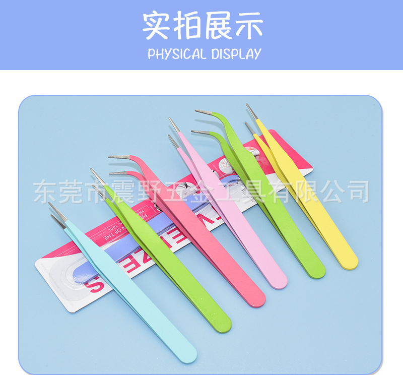 详情页_10