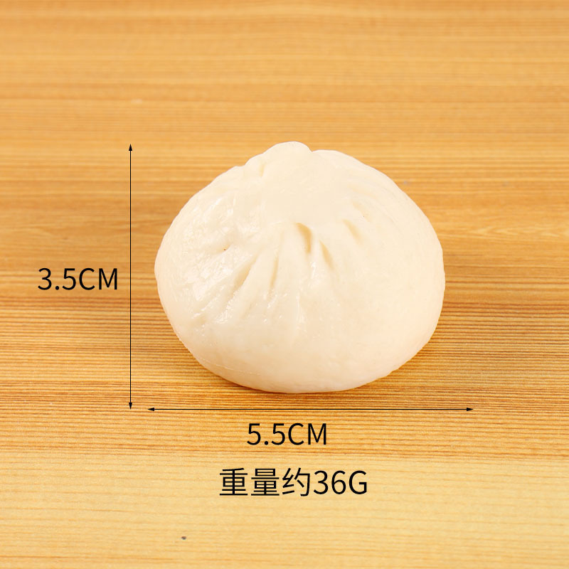 模擬食品饅頭キーホルダー創意生煎包小籠包油条包帯レトロ映画とテレビの道具|undefined