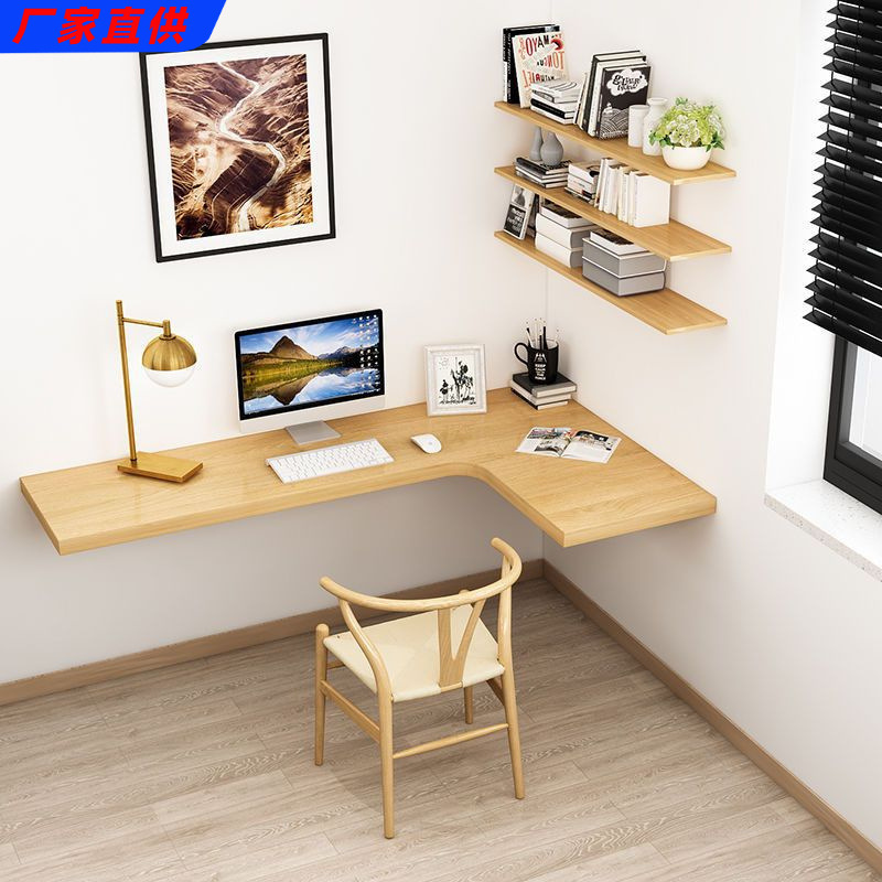 Solid Wood Floating Straight-Edge Corner Desk and Bookshelf Combination Wall-Mounted Computer Desk Floating Narrow L-Shaped Desk