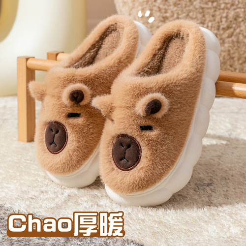 Men's Cartoon Bear Cotton Slippers for Autumn/Winter Indoor Home Thick Sole Fleece Warm Outer Wear Couple Postpartum Shoes for Women