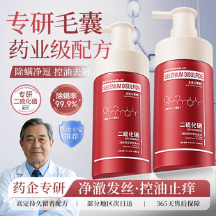 ���u�������ϴ�lˮȥм���������A����ϴ�l��ϴ�^¶��Ůͨ��