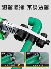 PPR ˮܼ^@ۙCݹˮ늹̺әC